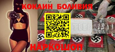 ECSTASY Краснодар