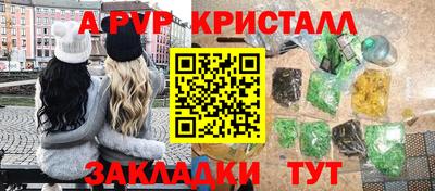ECSTASY Краснодар