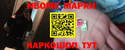 альфа пвп VHQ Краснознаменск
