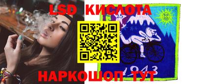 ECSTASY Краснодар