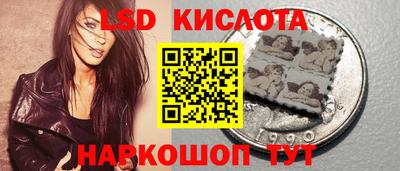 альфа пвп VHQ Краснознаменск