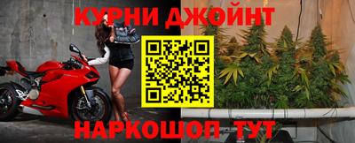 альфа пвп VHQ Краснознаменск