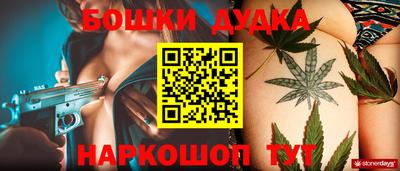 альфа пвп VHQ Краснознаменск
