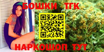 ECSTASY Краснодар