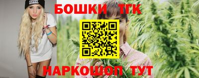 альфа пвп VHQ Краснознаменск