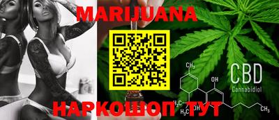 альфа пвп VHQ Краснознаменск