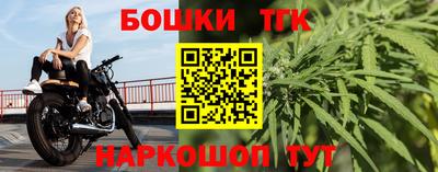 альфа пвп VHQ Краснознаменск