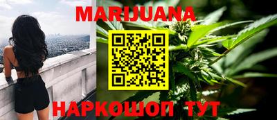spice Краснокаменск