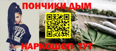 ECSTASY Краснодар