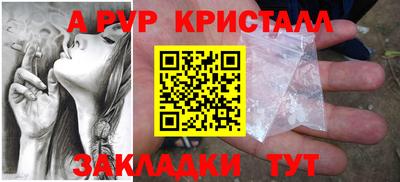 ECSTASY Краснодар