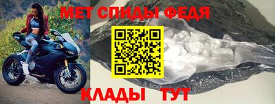 ECSTASY Краснодар
