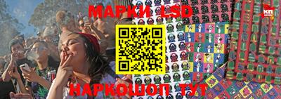 ECSTASY Краснодар