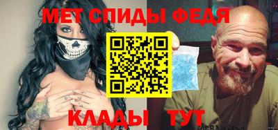 ECSTASY Краснодар