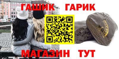 ECSTASY Краснодар