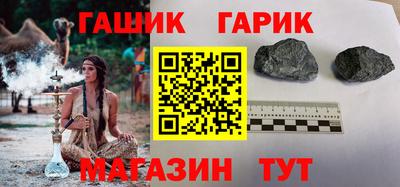 альфа пвп VHQ Краснознаменск