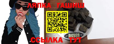ECSTASY Краснодар