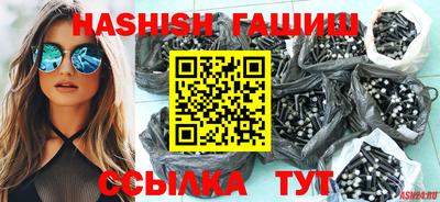 spice Краснокаменск