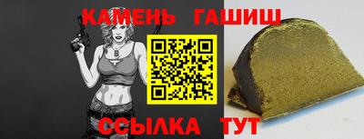 ECSTASY Краснодар