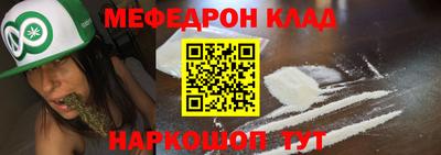 ECSTASY Краснодар