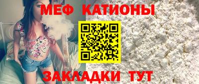 ECSTASY Краснодар
