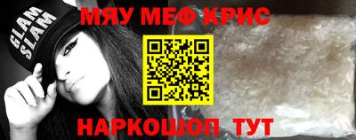 ECSTASY Краснодар